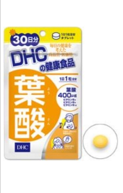 DHC Фолиевая кислота на 60 дней
