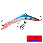 Балансир рыболовный ACROBAT-3 50mm 2 штуки 10 г.