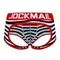 Мужские трусы джоки белые в полоску JOCKMAIL JM4058-1