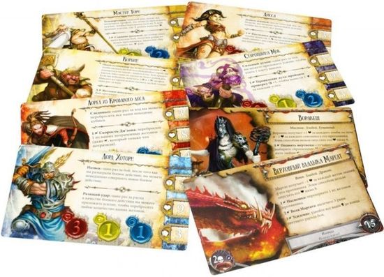 Настольная игра Runebound (3-я редакция)