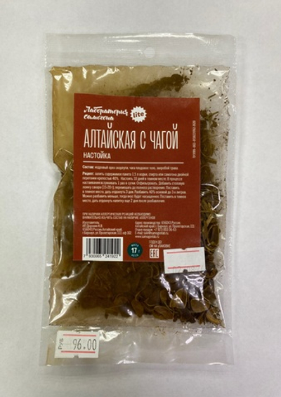 Алтайская с чагой настойка Lite - Лаборатория самогона