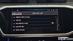 Audi A6 (C8) 40 TDI Premium (01.2023)