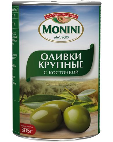 Оливки Monini крупные c косточкой, 385 г