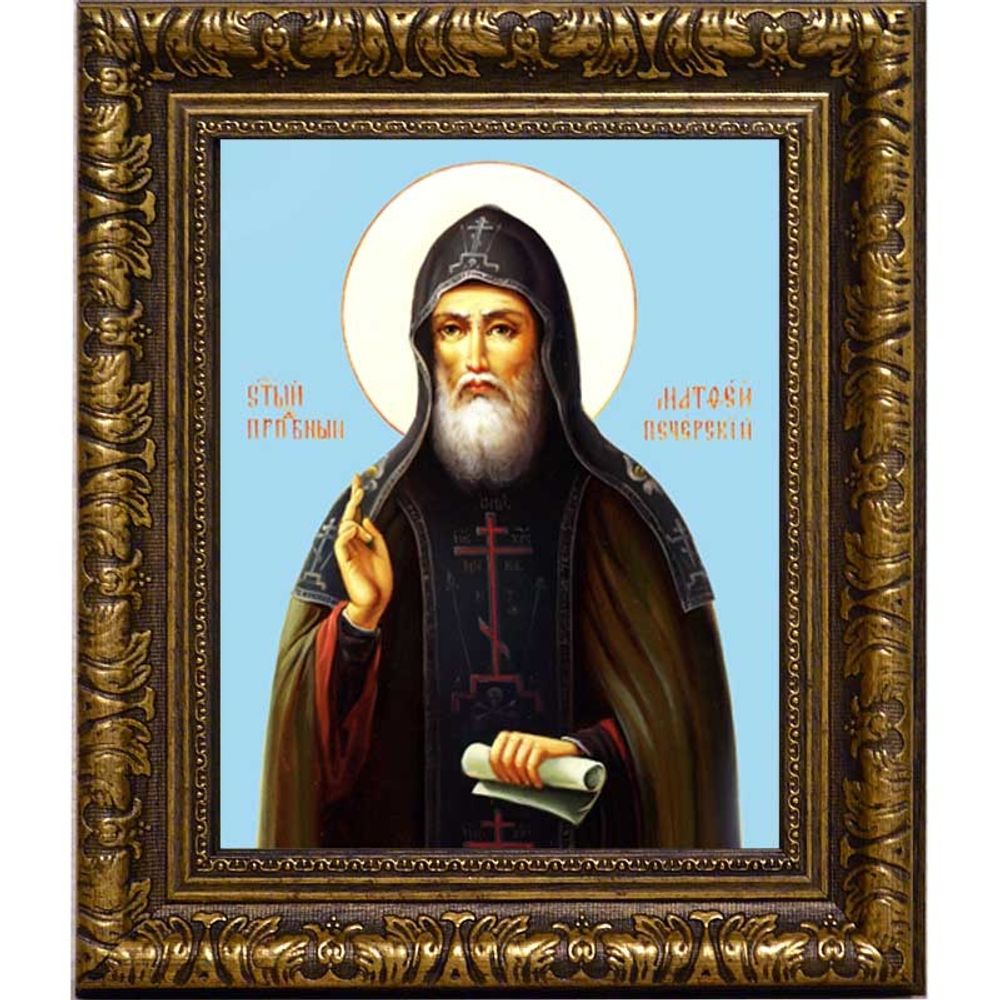 Православные иконы Аккаунт 111664 Открыть товар на сайте поиск...  1  Елена  Помощь  Матфей Печерский Прозорливый Преподобный. Икона на холсте.