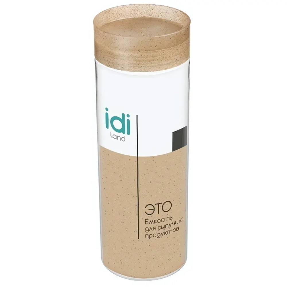 Емкость для сыпучих продуктов 1,5л «Palermo»