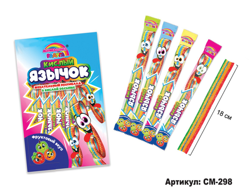 Марм. жев. "Мармеладная радуга Кислый язычок" 30*36шт 8г