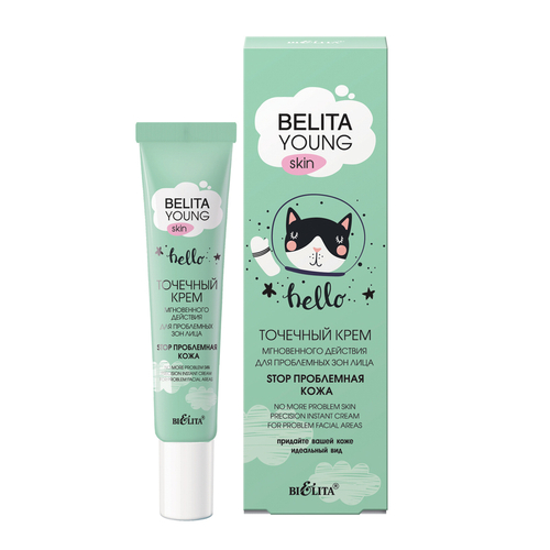 Белита BELITA YOUNG SKIN Точечный крем мгновенного действия для проблемных зон лица «Stop проблемная кожа» 20мл