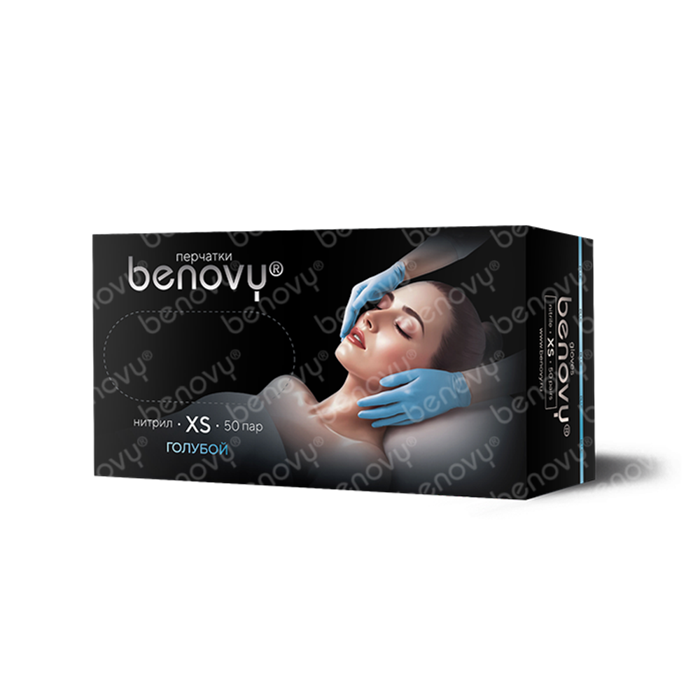 Перчатки нитриловые голубые XS "BENOVY Nitrile TrueColor light BS"
