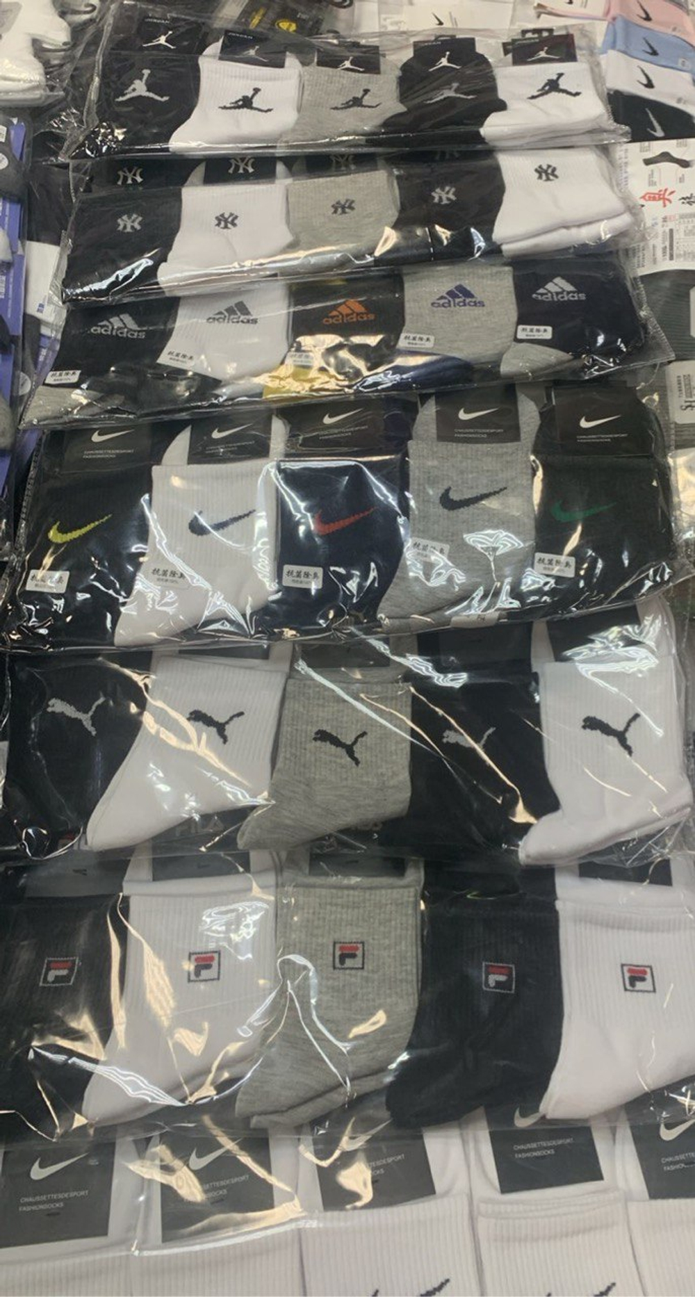 Набор носков