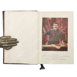 [Прижизненые] Комплект 14 кн. Сталин В. И. Собрание сочинений. Доклады, выступления. 1949-1952г.