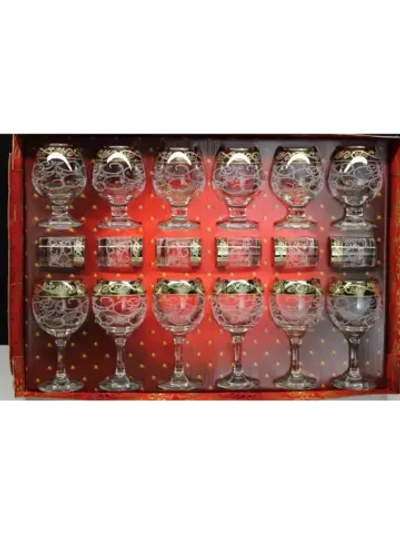 Подарочный набор ( 18предметов) Абстракция