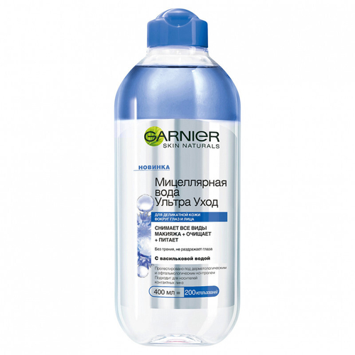 GARNIER Мицеллярная вода Ультра Уход с васильковой водой 400 мл (098120)