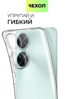 Чехол BROSCORP для Huawei nova 11i (арт.HW-N11i-TPU-01-TRANSPARENT )