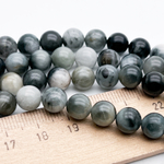 Кошачий глаз кварцевый бусины, диаметр 8-8,2 мм, цена за 12 шт (1/4 нити)