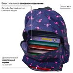 Рюкзак BRAUBERG универсальный, сити-формат, синий, "Фламинго", 20 литров, 41х32х14 см, 226404