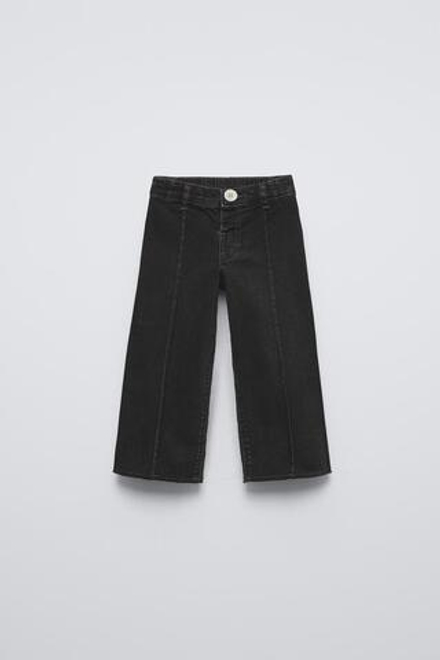 ZARA ДЖИНСЫ MARINE, ЧЕРНЫЙ