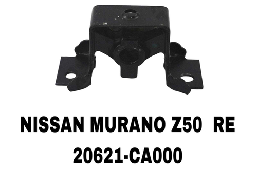 ПОДУШКА ГЛУШИТИЛЯ Nissan Murano, PNZ50, PZ50, TZ50, Z50 RE