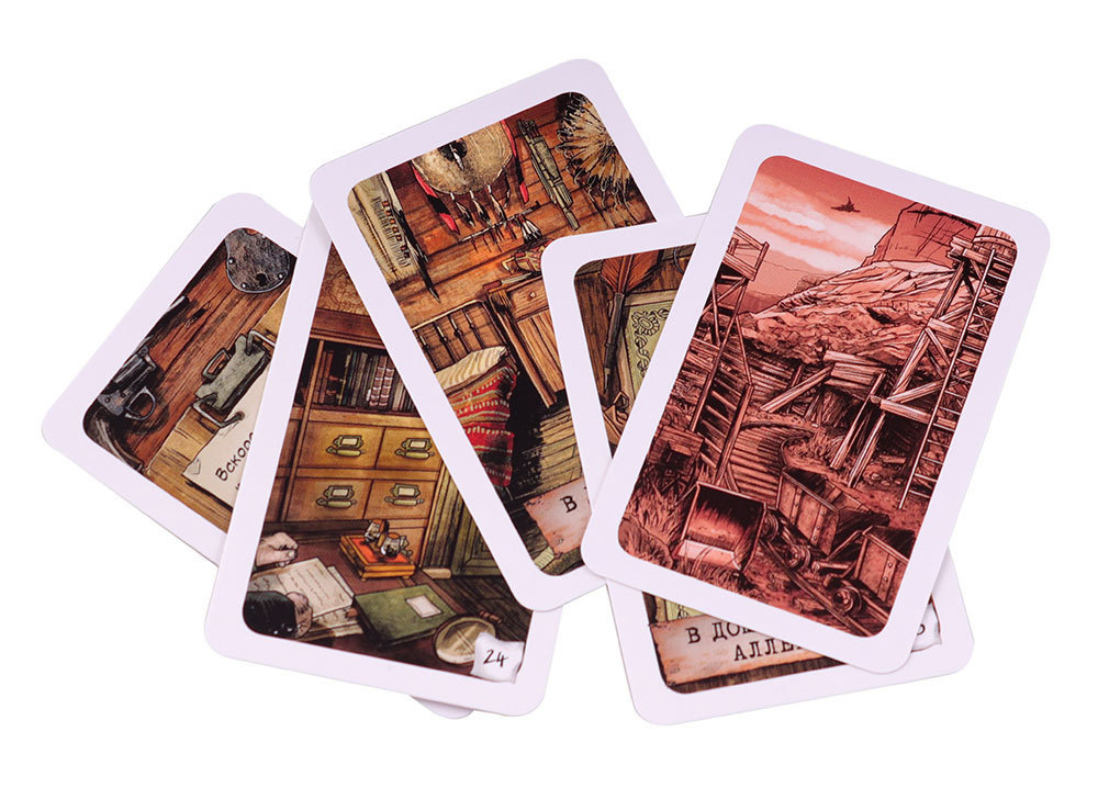 Элементарно! (4) Проклятая шахта