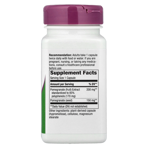 Nature's Way, гранат, 60 веганских капсул