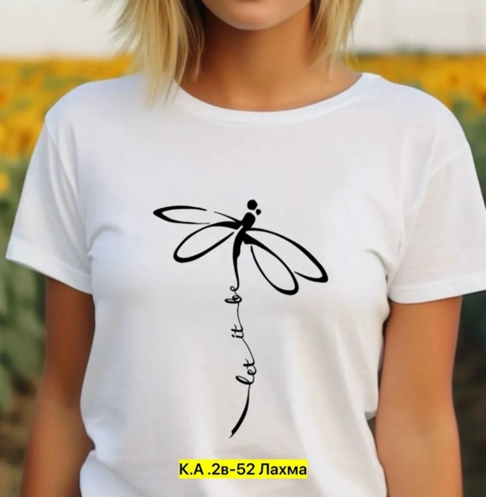 Футболка 7355085 Fabrika