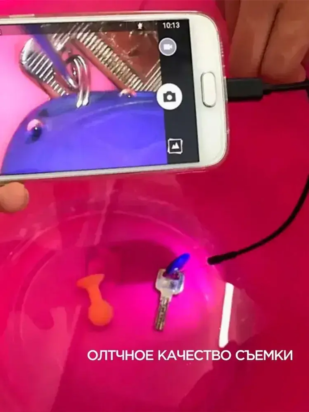 Эндоскоп для смартфона автомобильный водонепроницаемый, гибкая видеокамера с подсветкой USB для смартфона Android, MAC, для PC,Type-C 2 метра