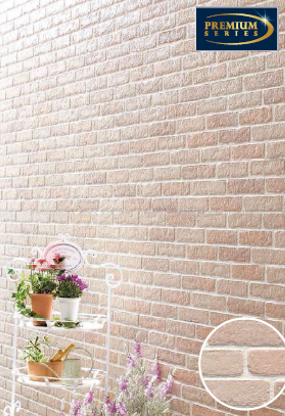 Японская фиброцементная панель ELG 32