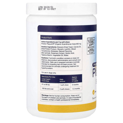 ProDen, PlaqueOff, жевательные таблетки, для собак крупных и гигантских пород, 90 жевательных таблеток, 450 г (15,8 унции)