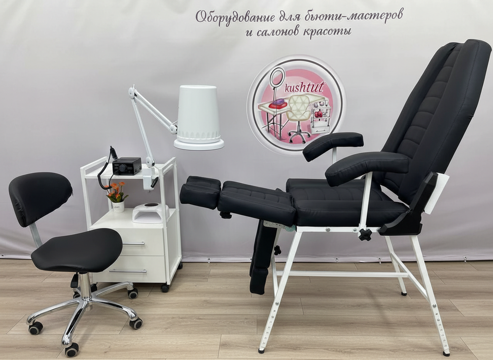 Комплект для педикюра №55