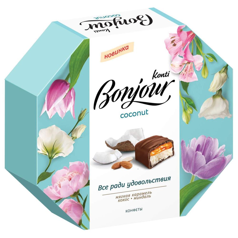 Конфеты Bonjour 150гр