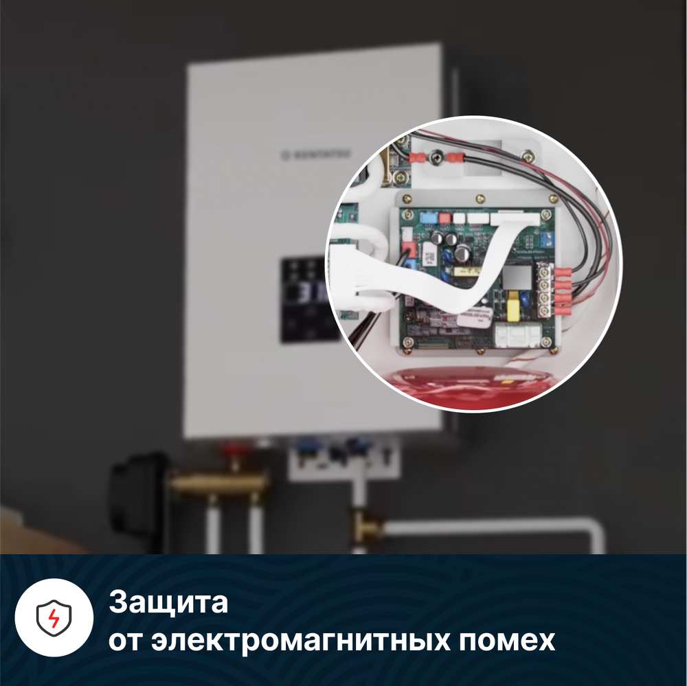 Настенный электрический котел Kentatsu Nobby Electro KBK (циркуляционный насос и расширительный бак приобретаются отдельно)