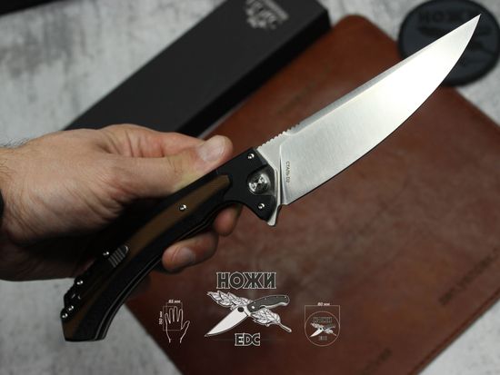 складной нокс нукер