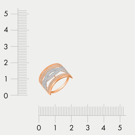 Кольцо золотое