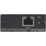Передатчик Kramer PT-571HDCP
