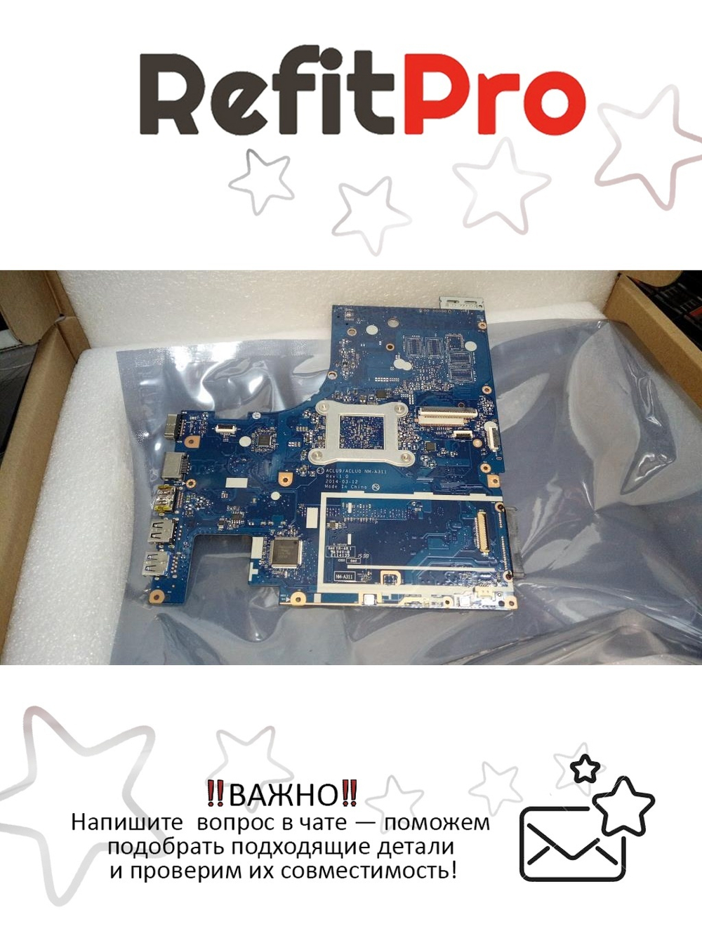 Материнская плата для ноутбука Lenovo G50-30 15T UMA N2830 100M-PRO (5B20G05134), оригинал