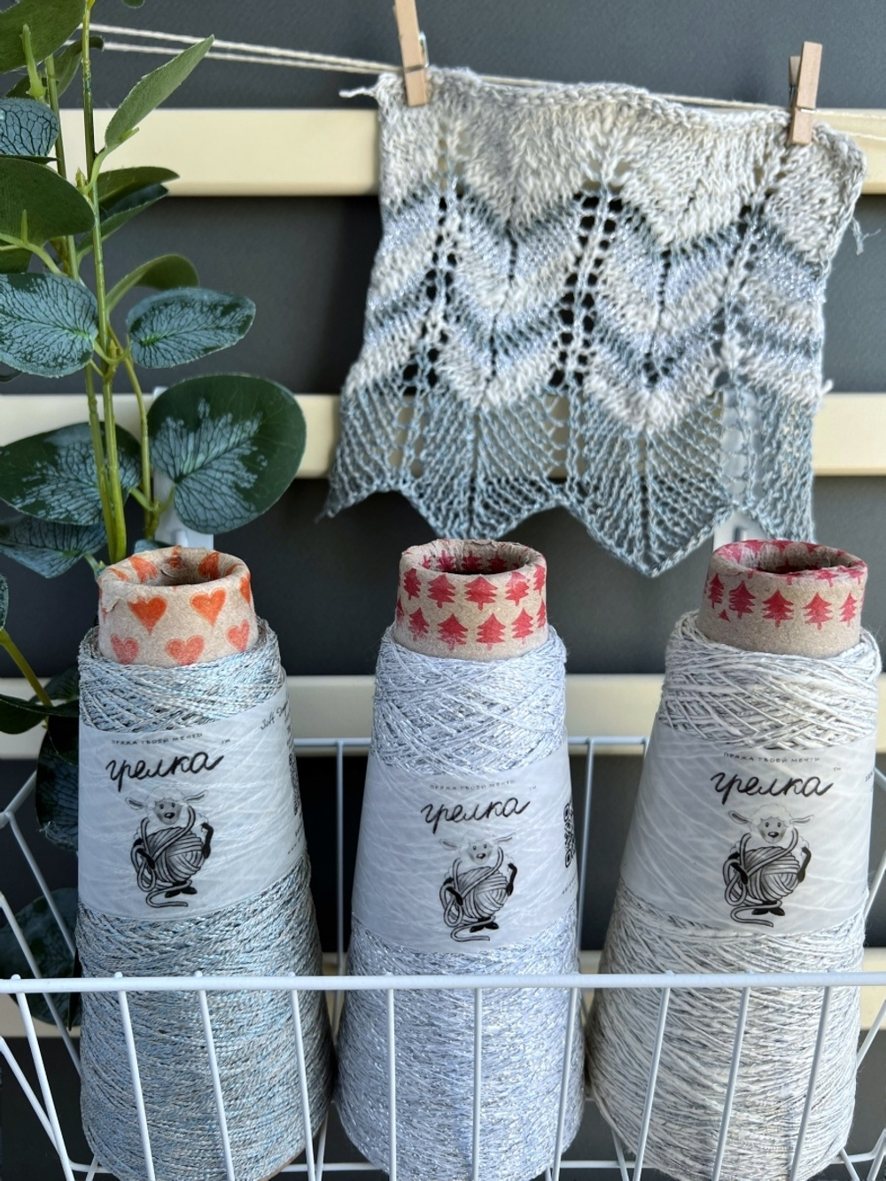 Пряжа для вязания лён