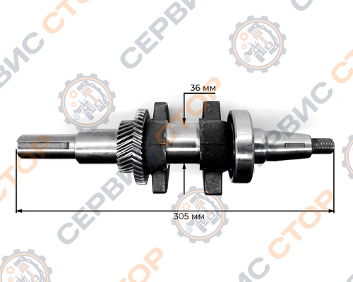 Коленвал в сборе Toyokawa  (под шпонку ф=25мм) 188F/190F/192F