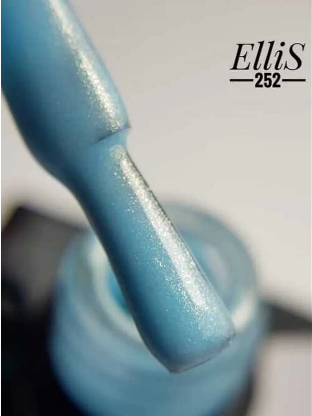 ElliS гель-лак 252 10мл