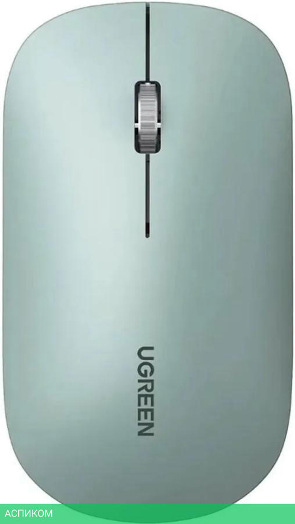 Мышь Ugreen MU001-90374 Green (90374)