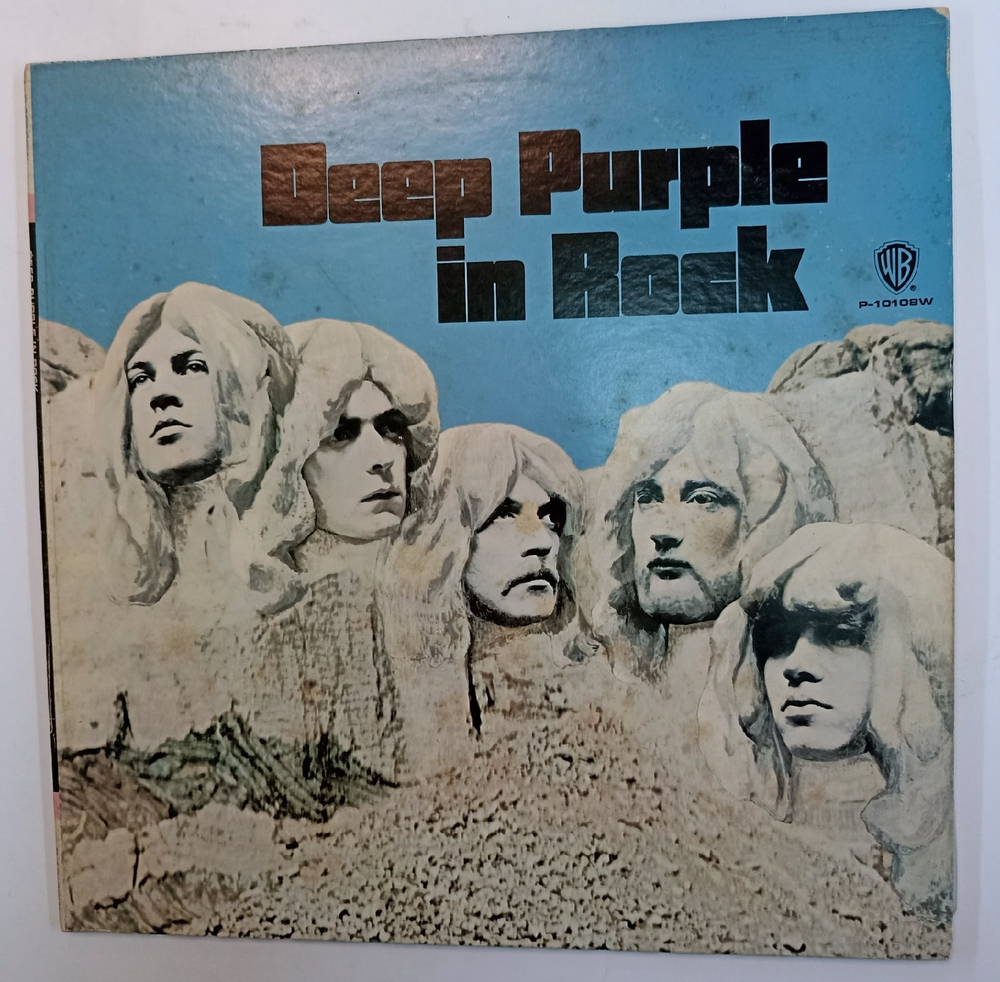 Deep Purple In Rock (Japan 1977) EX