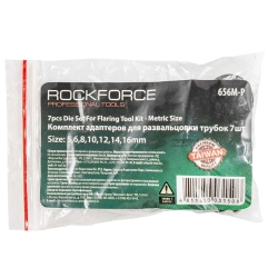 Набор адаптеров для развальцовки трубок 7пр. (5, 6, 8, 10, 12, 14, 16мм) RockForce RF-656M-P