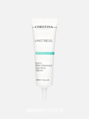 Успокаивающий крем быстрого действия Unstress Quick Performance Calming Cream, Christina, 30 мл