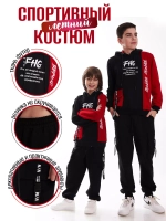 Костюм спортивный из футера летний