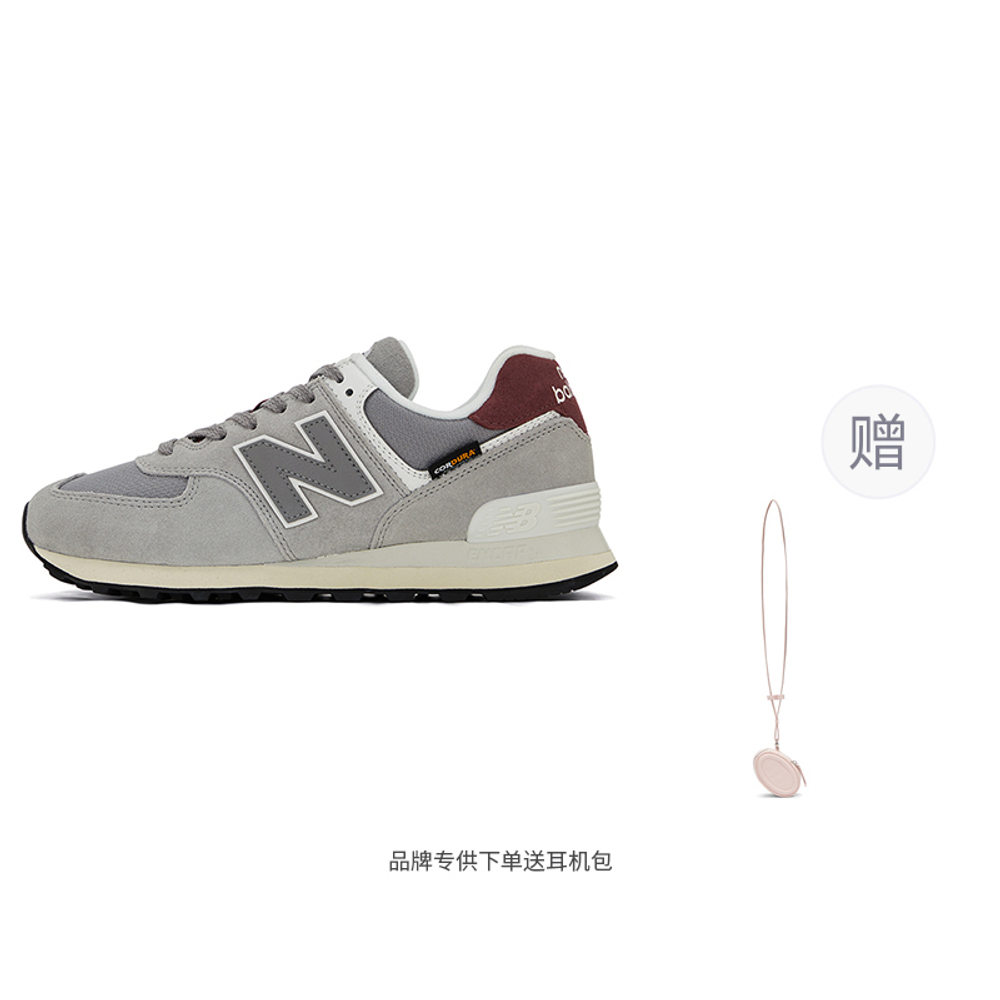Кроссовки New Balance Nb 574