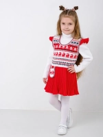 Сарафан вязаный с плиссе