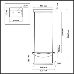 Подвесной светильник ODEON LIGHT 7015/20L