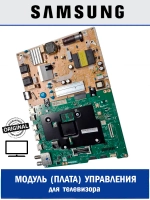Модуль BN81-22130A Samsung