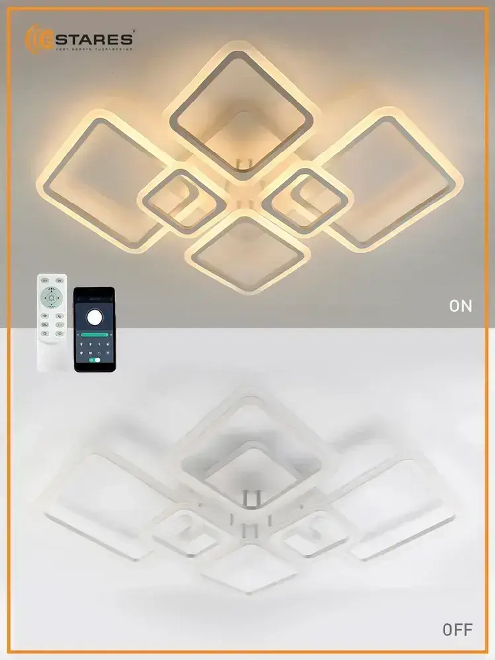 ESTARES Светильник, LED, 180 Вт