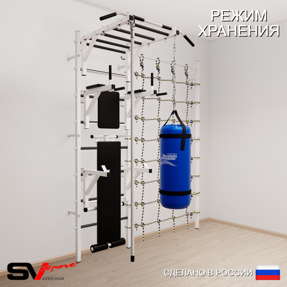 Шведская стенка Sv Sport усиленная 66010 (Турник рукоход/Брусья/Стойка/Скамья/Канат/Цепь/Мешок 15кг/Канатный лаз)