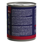 Консервы Брит Премиум By Nature с сердцем и печенью для взрослых собак всех пород 850 г