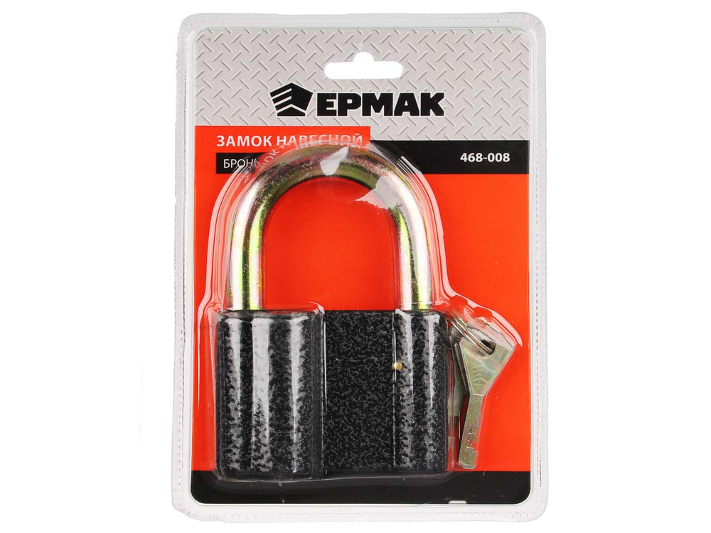 Замок навесной 80мм Ермак бронь (48шт/кор)